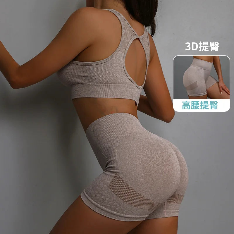 Conjunto Deportivo de 2 Piezas: Top Espalda Descubierta y Shorts – imagen 11