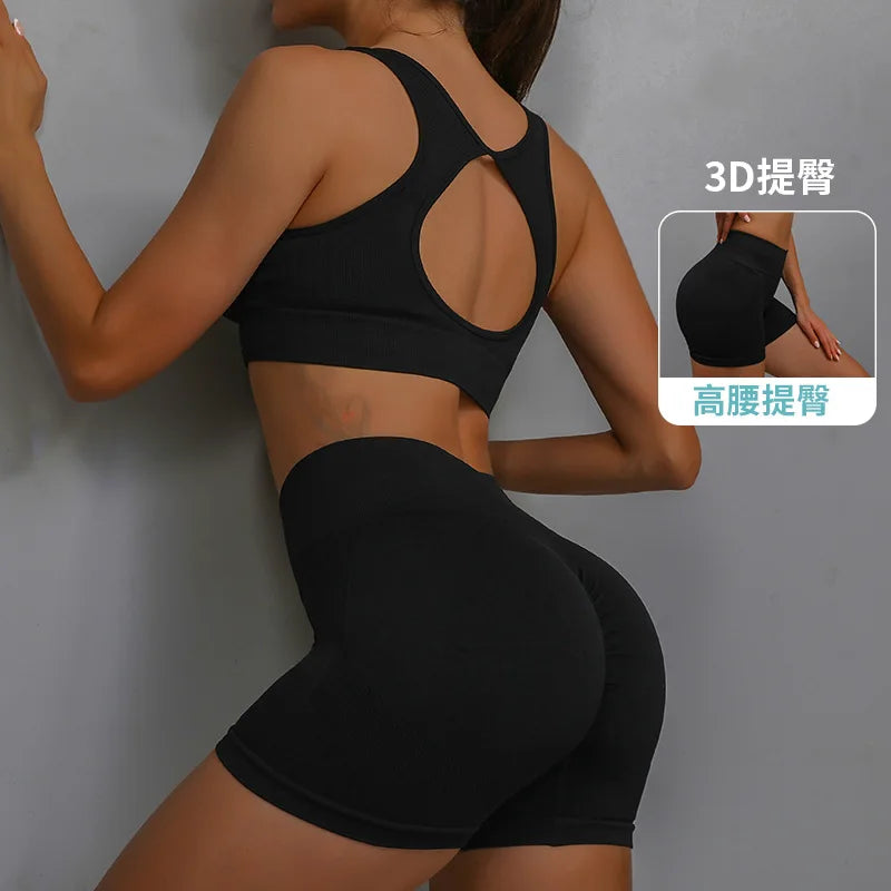 Conjunto Deportivo de 2 Piezas: Top Espalda Descubierta y Shorts – imagen 9