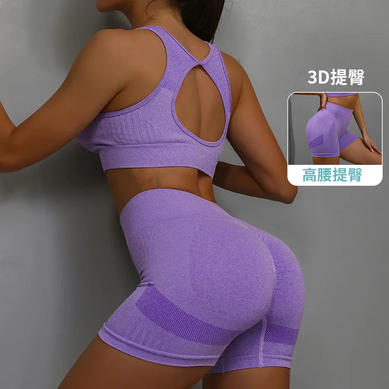 Conjunto Deportivo de 2 Piezas: Top Espalda Descubierta y Shorts – imagen 8